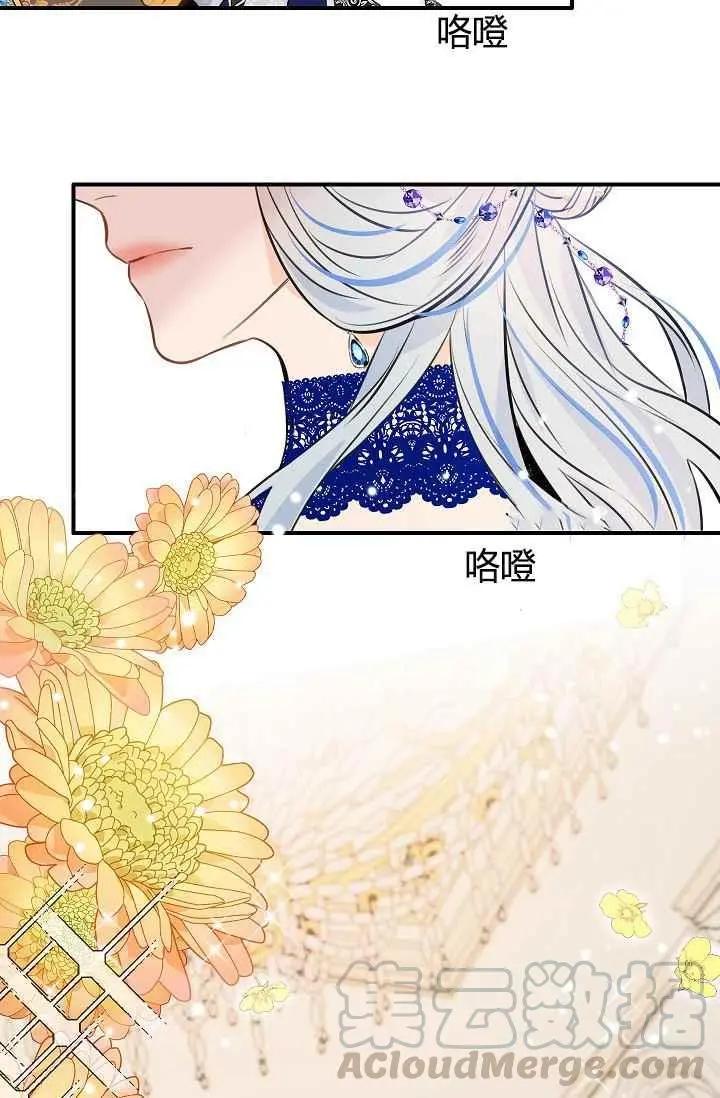 第18话84