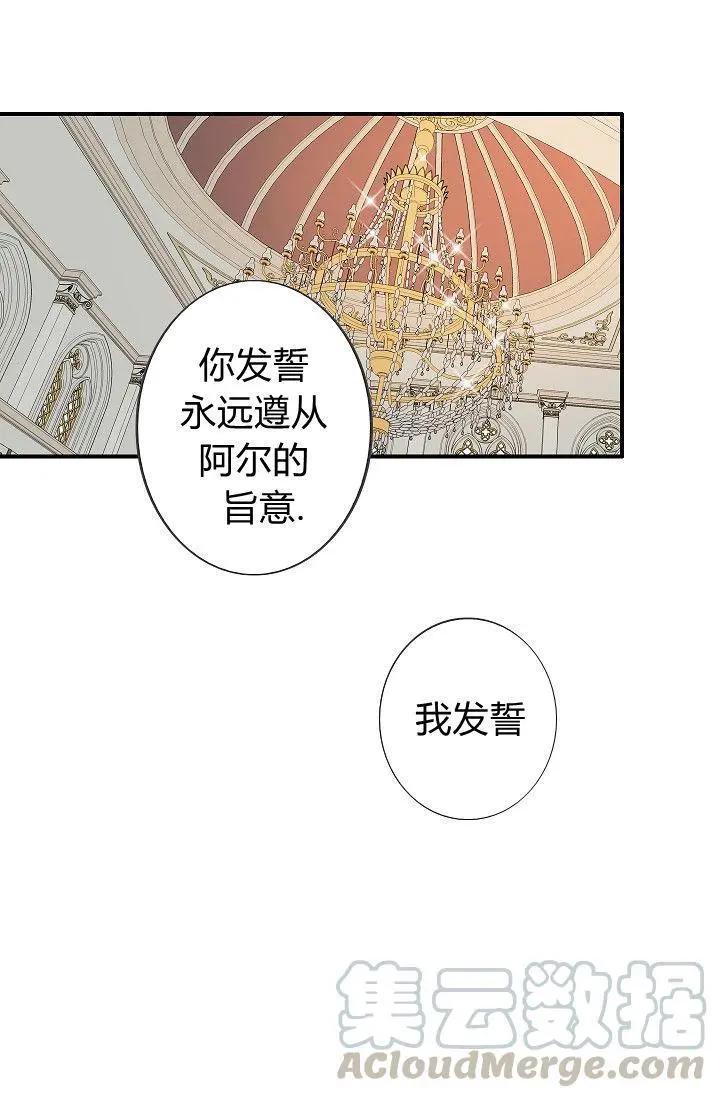 第20话0