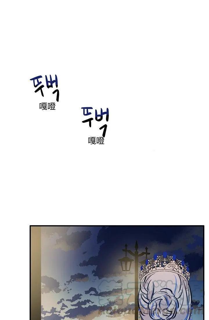 第20话28