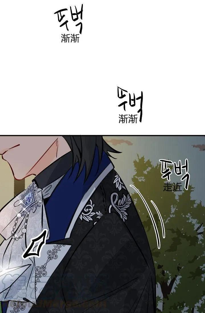 第20话56
