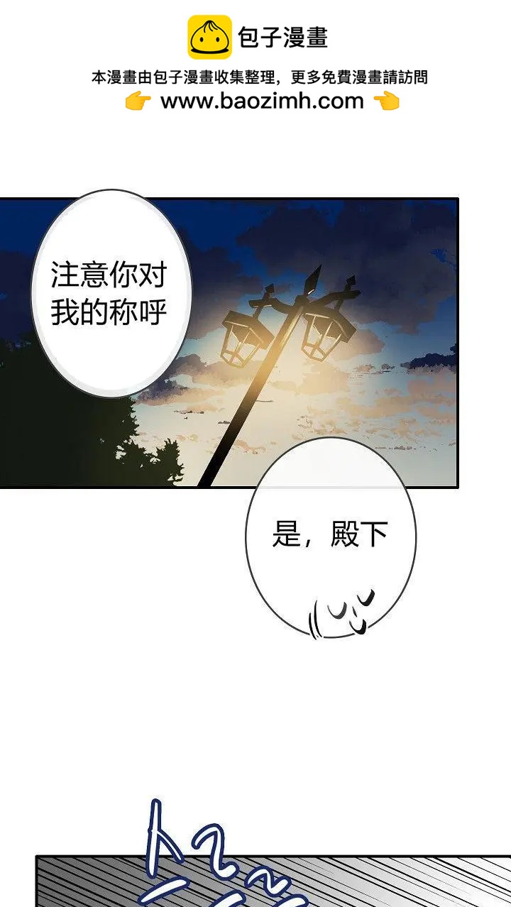 第20话73