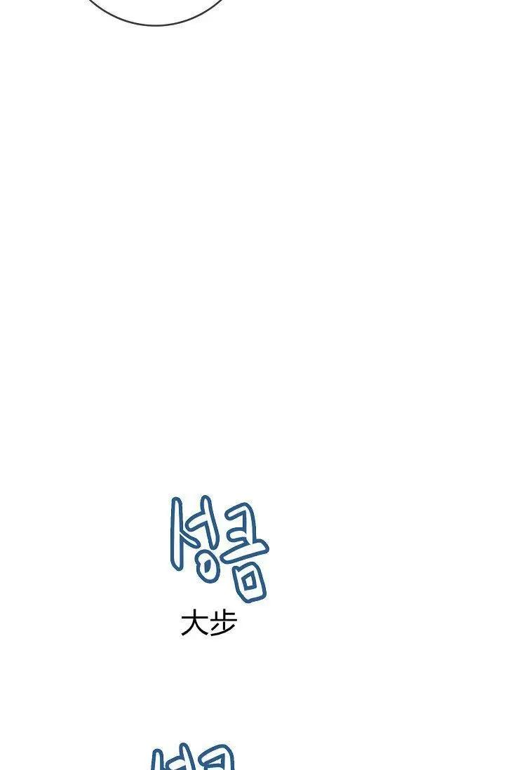 第20话77