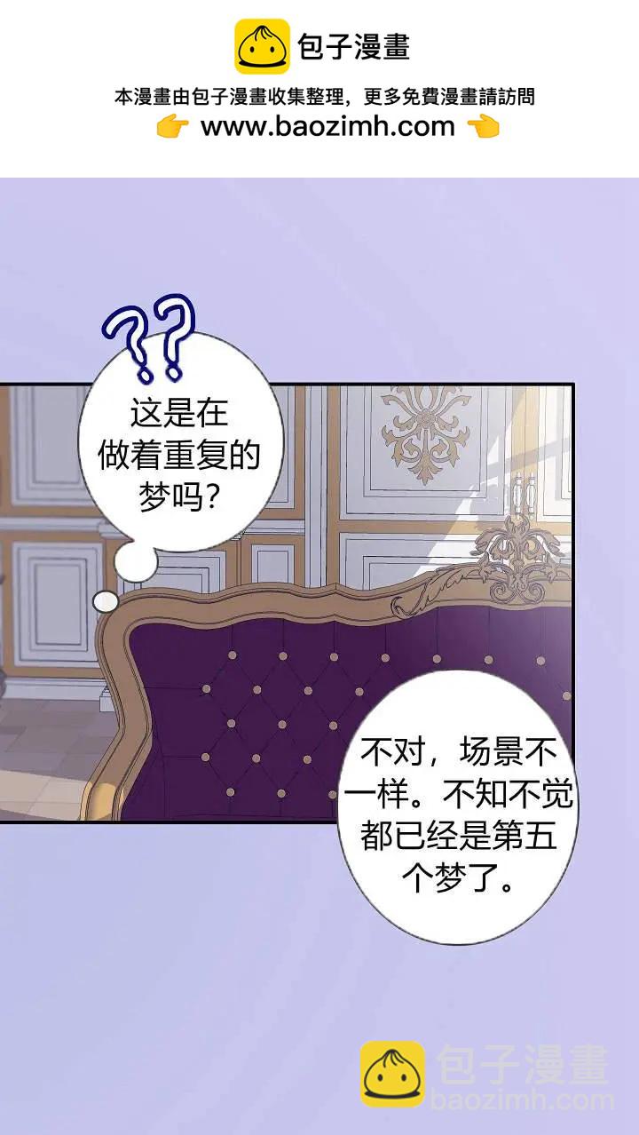 第24话1