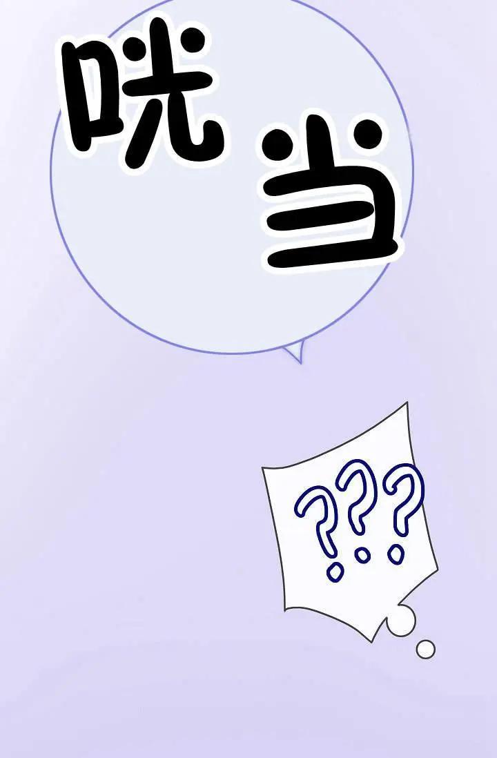 第24话15