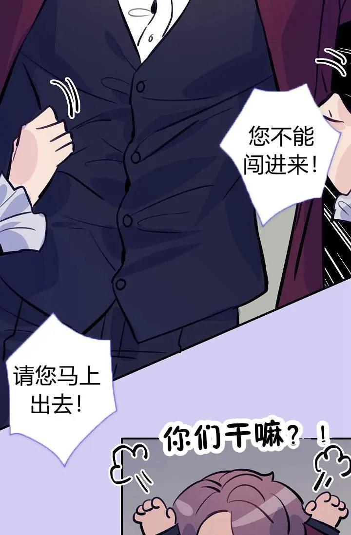 第24话17