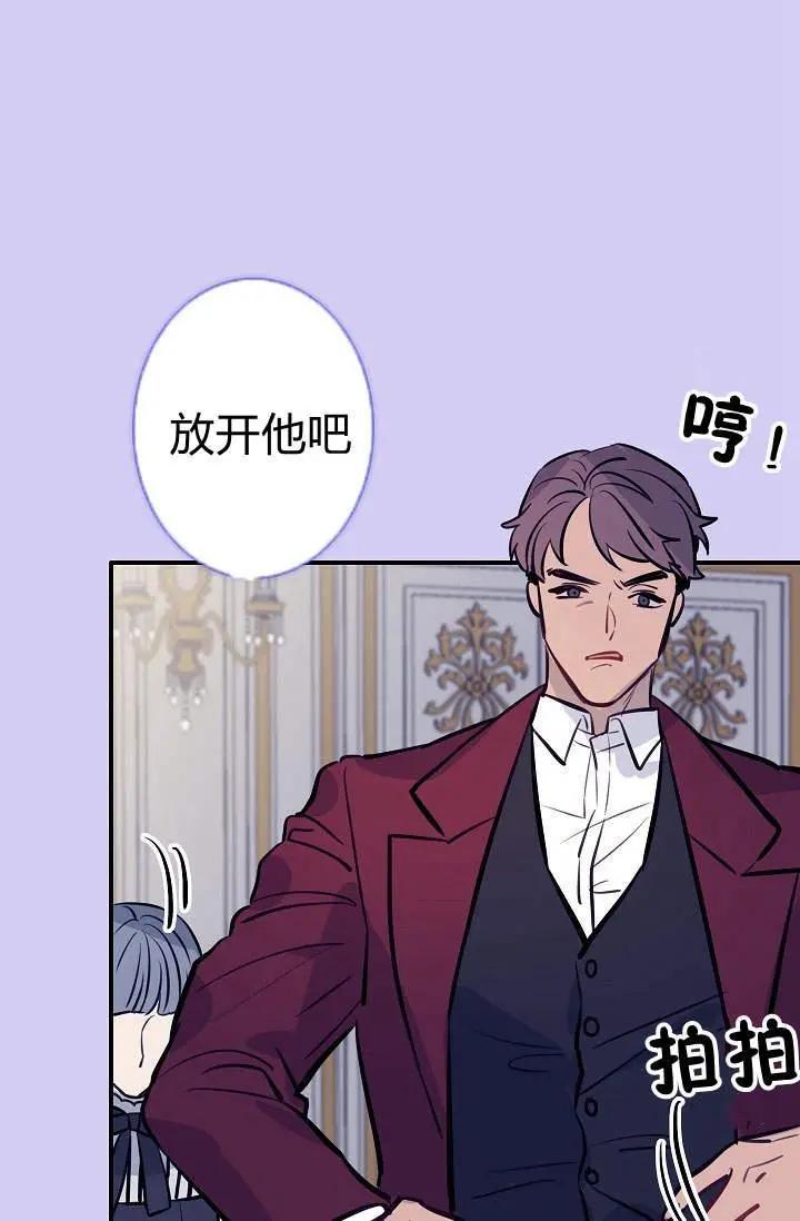 第24话19