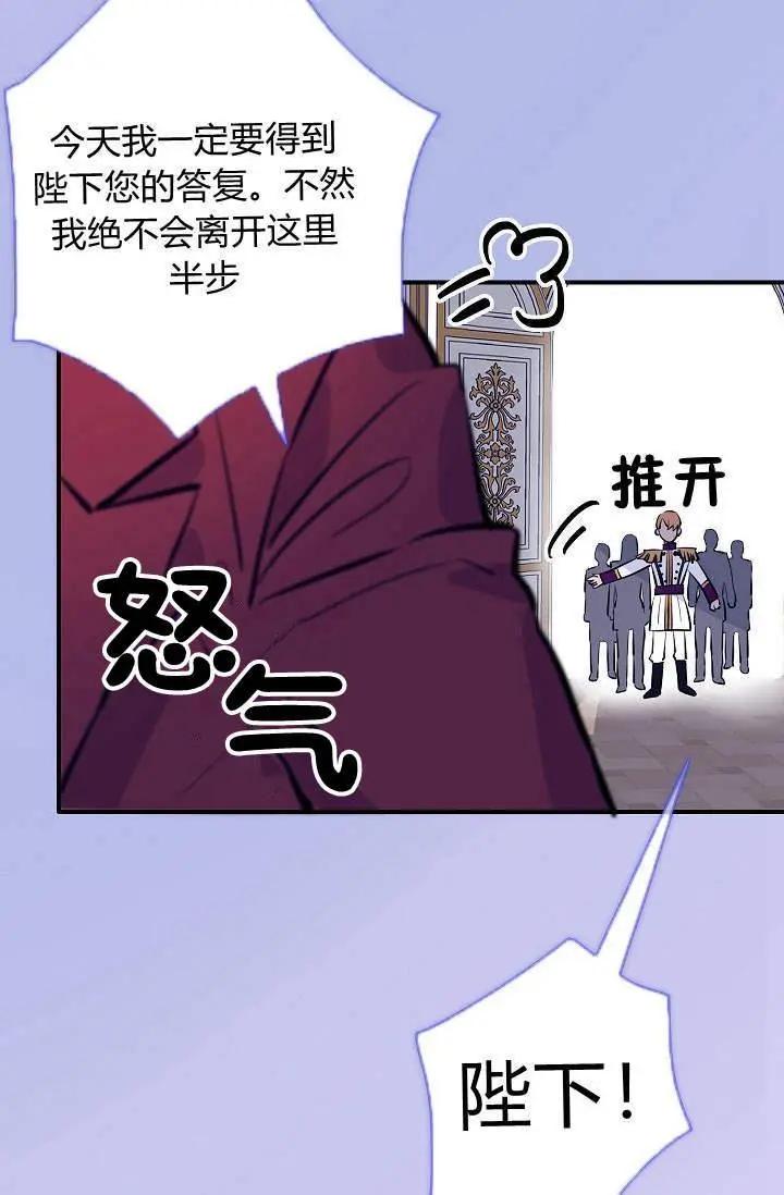 第24话27