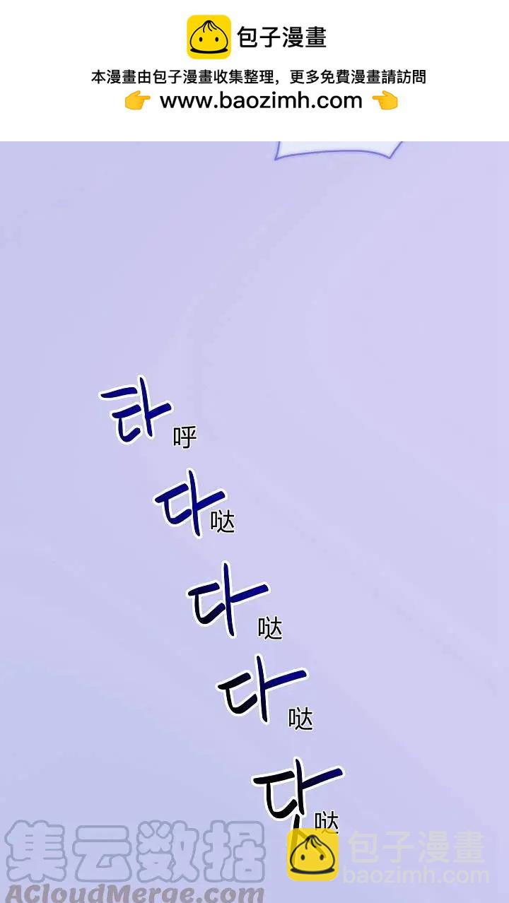 第24话28