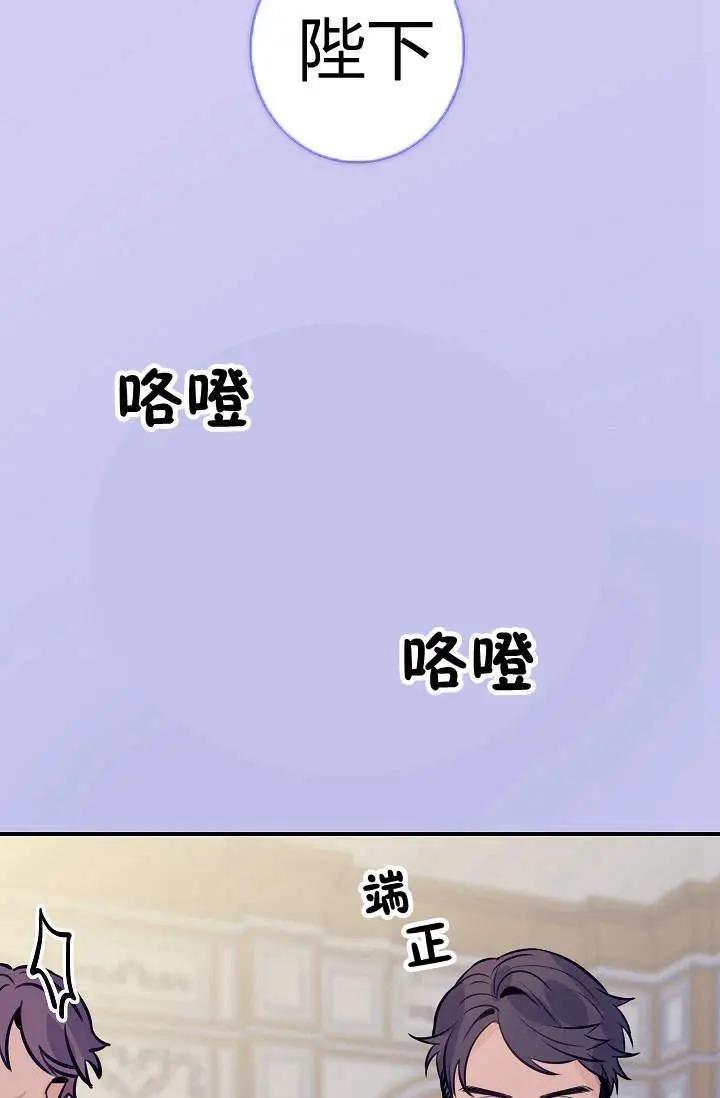 第24话37