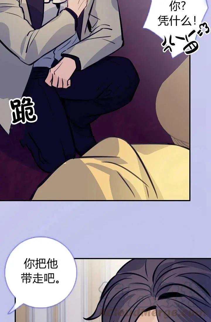 第24话40