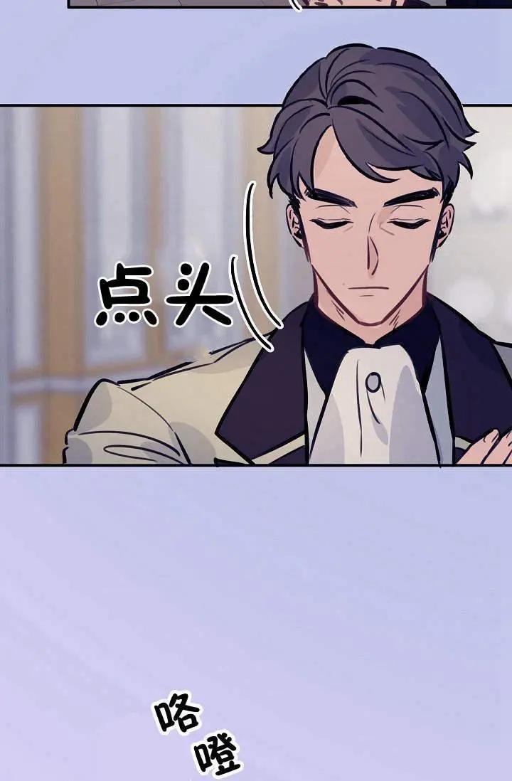 第24话43
