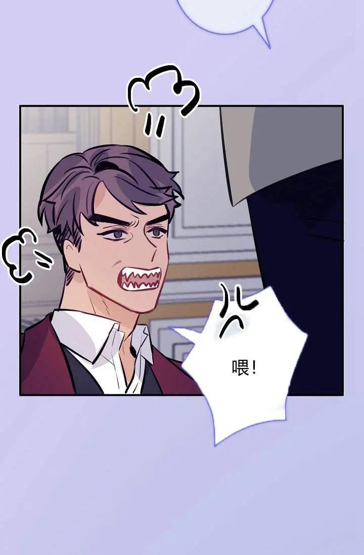 第24话46