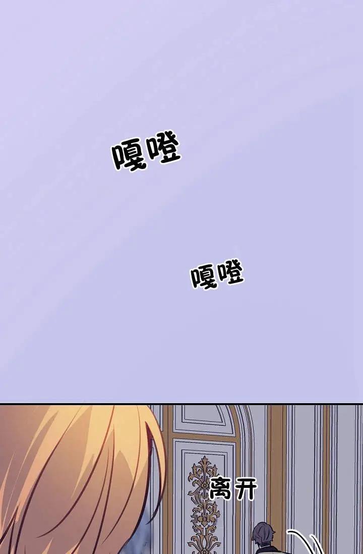 第24话57