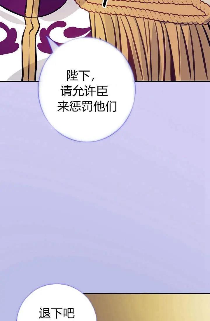 第24话59