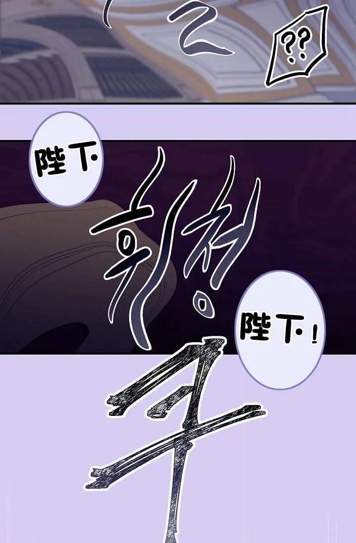 第24话67