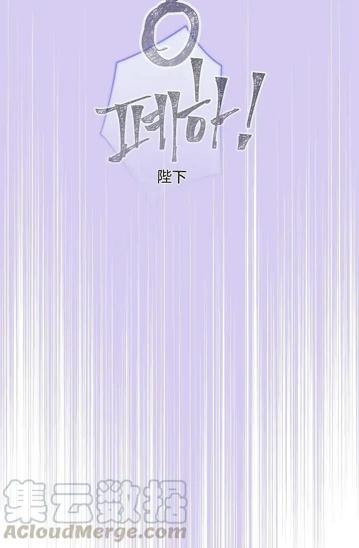 第24话68