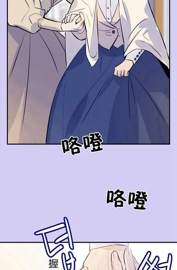 第24话7