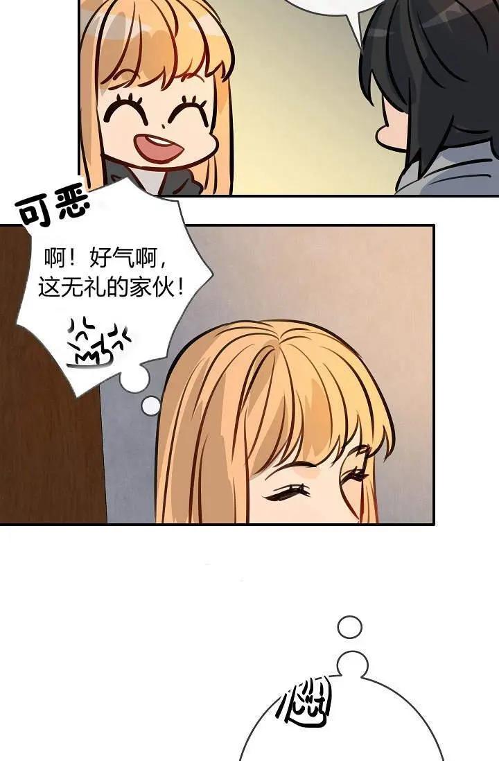 第24话73