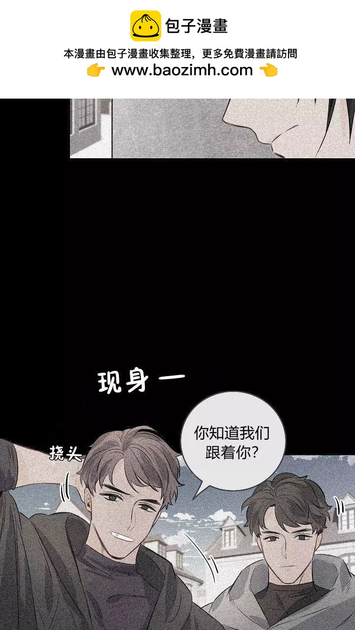 第30话1
