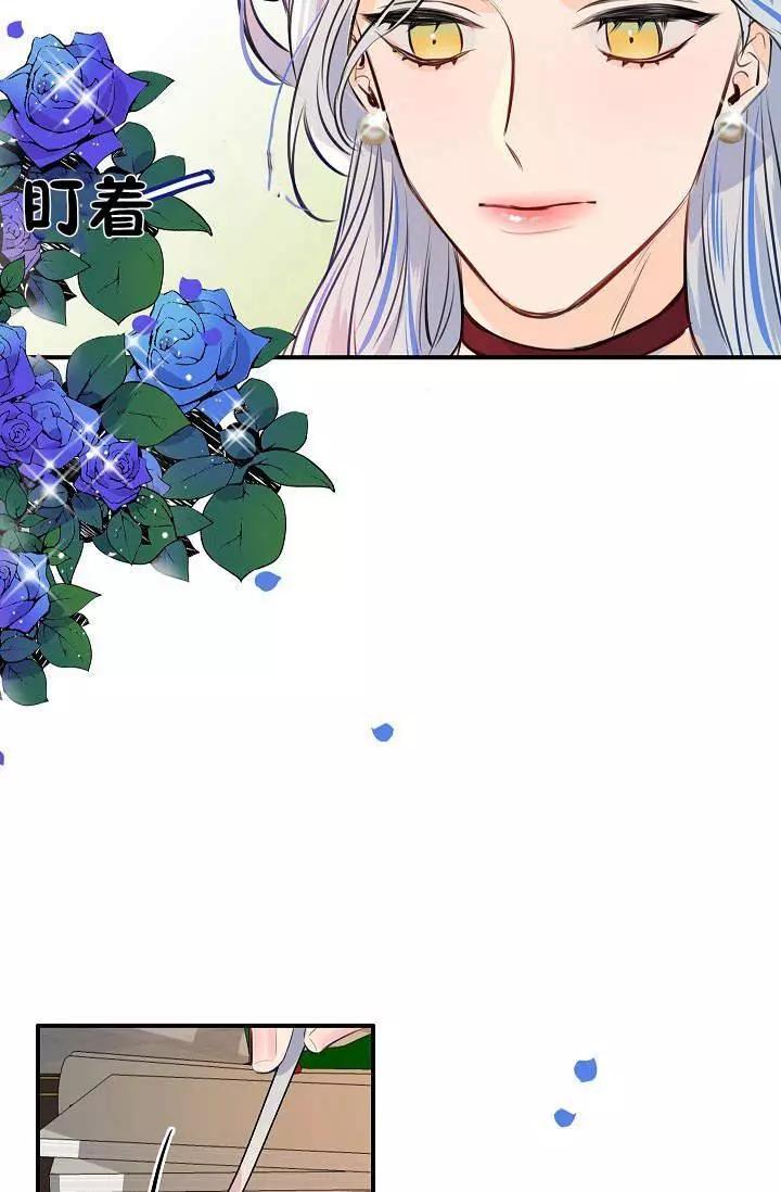第30话21