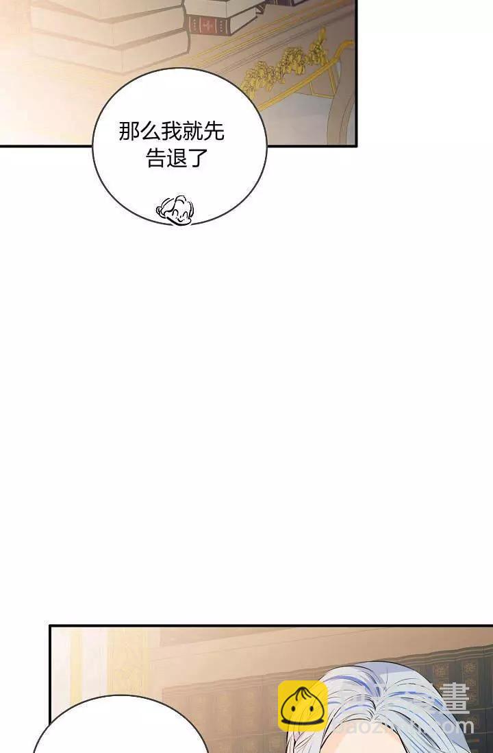 第30话38