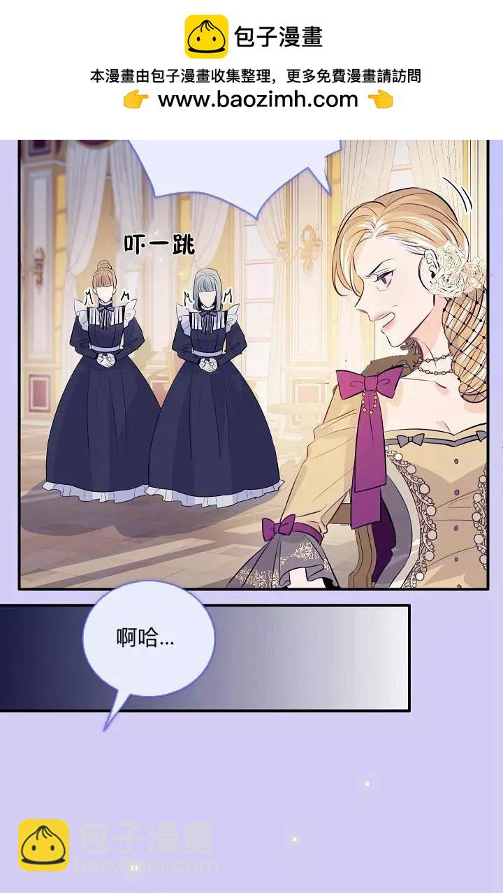 第30话57