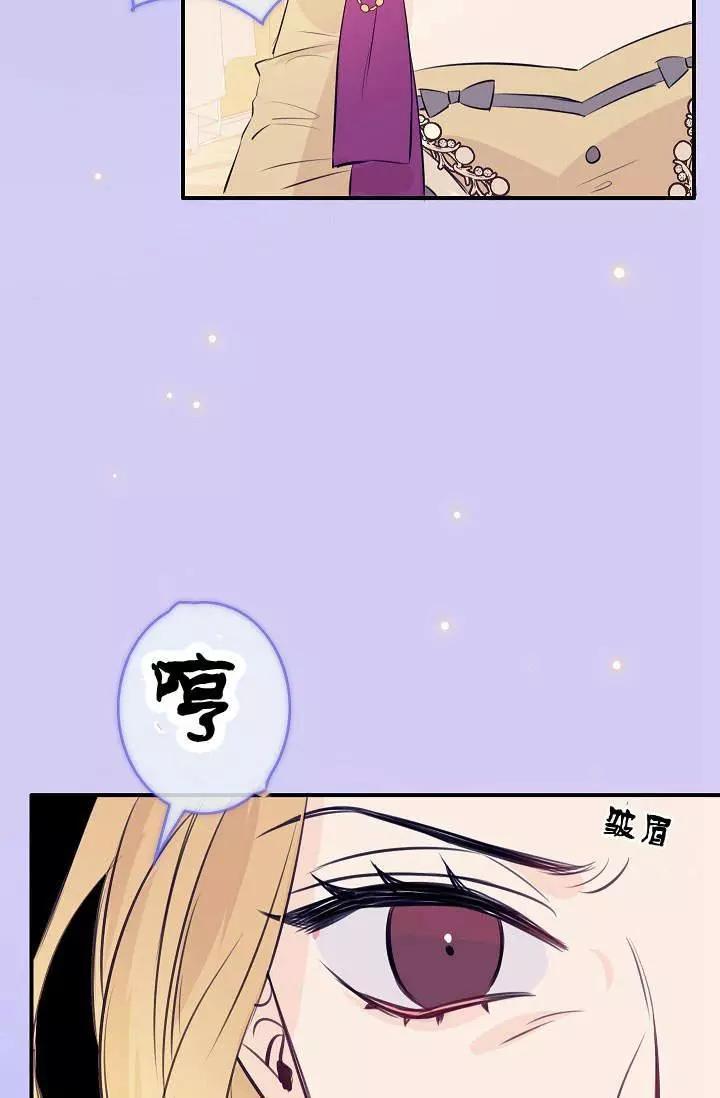 第30话61