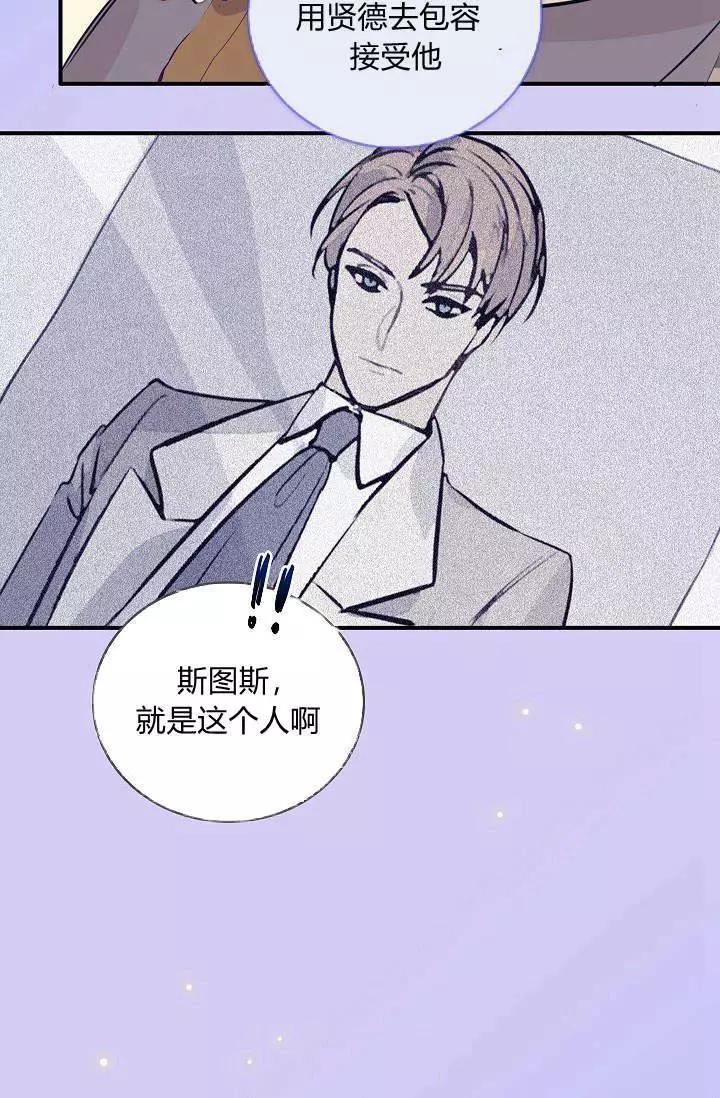 第30话63