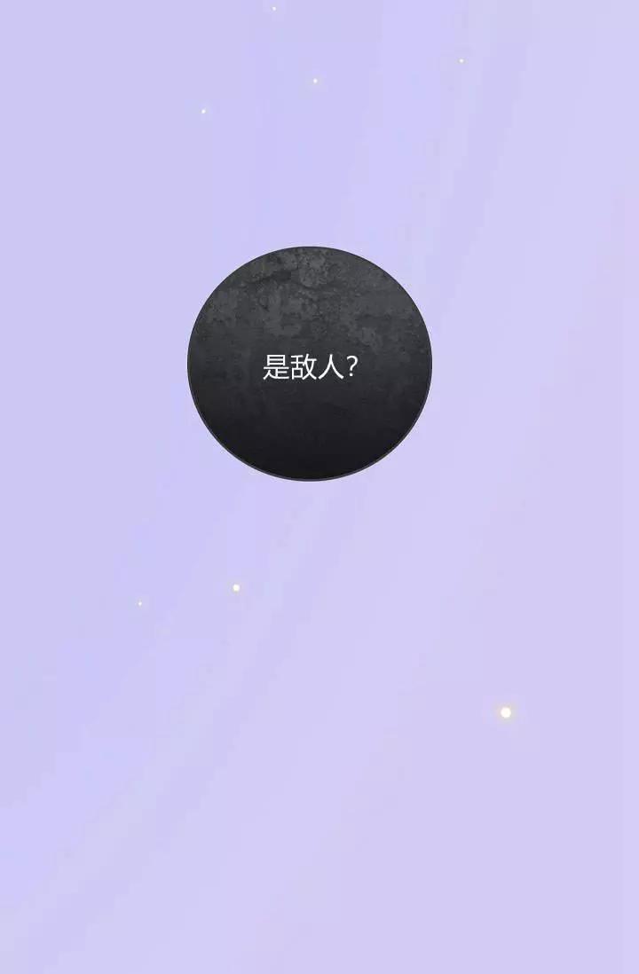 第30话70