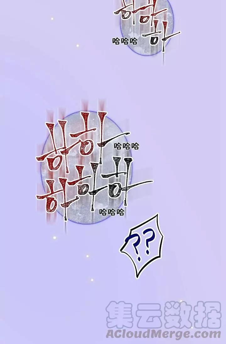 第30话80