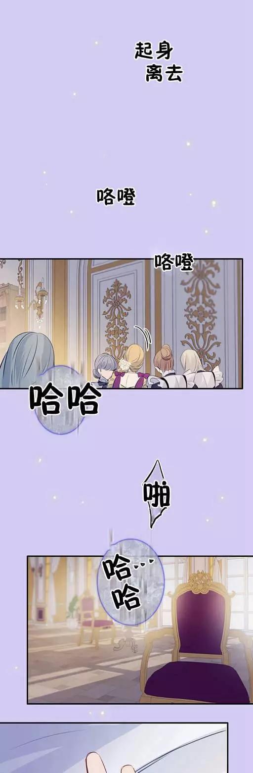 第30话83
