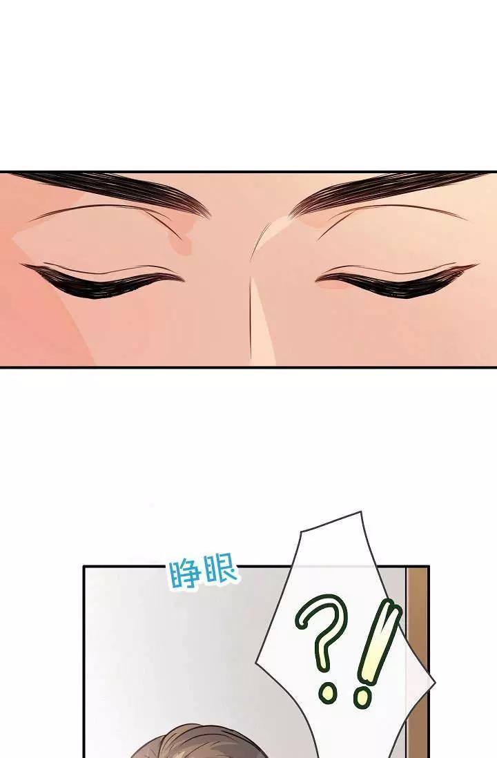 第32话2