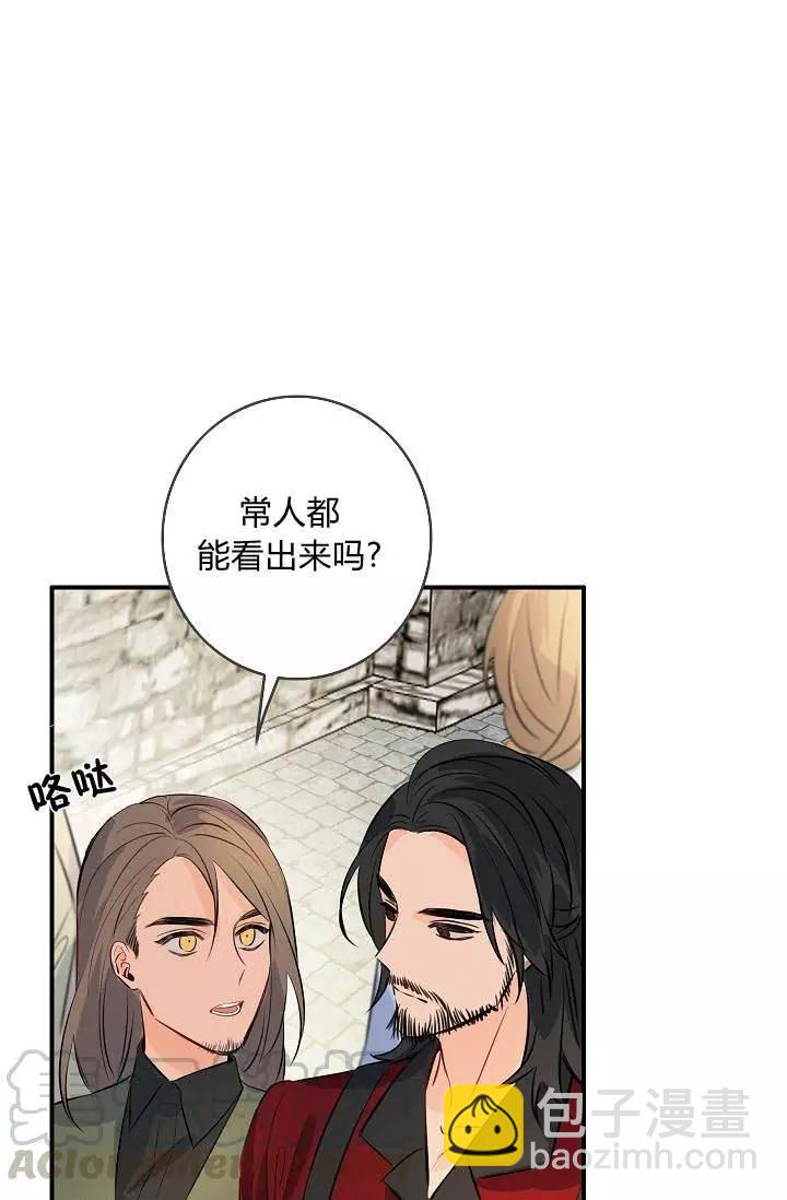 第32话24