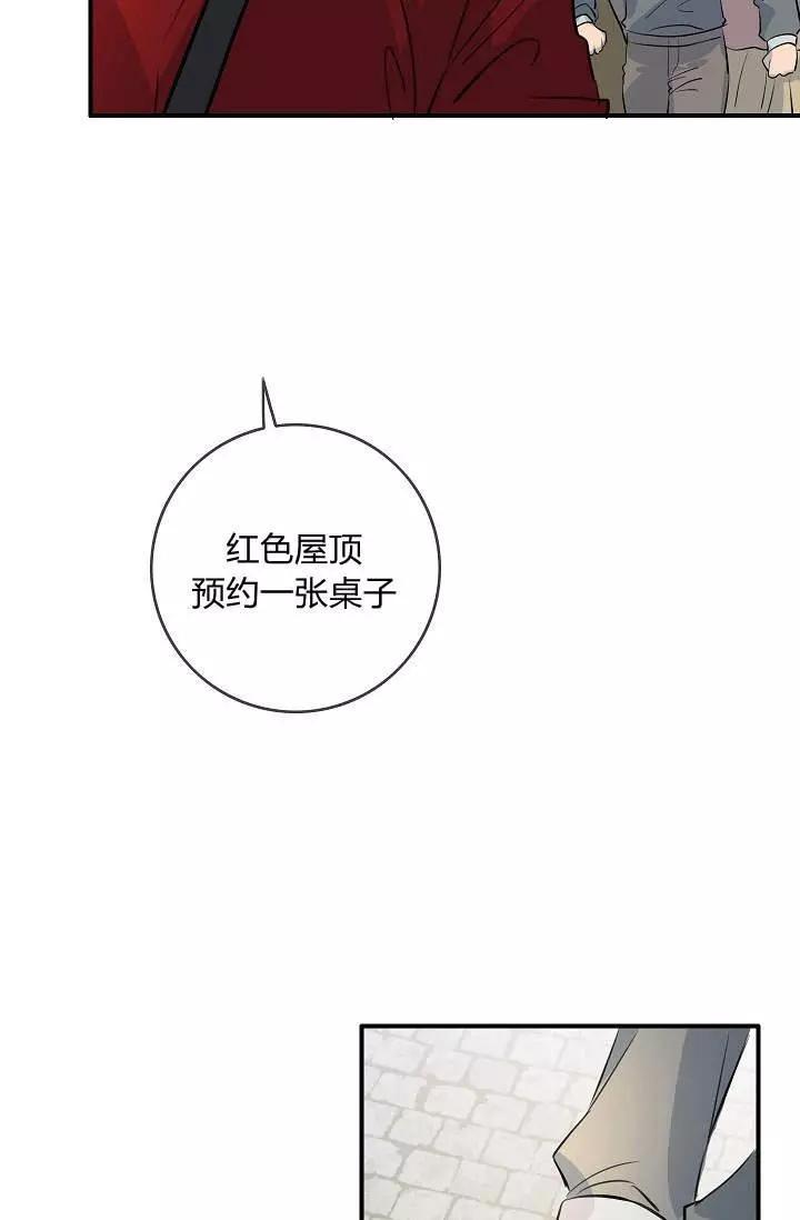 第32话34
