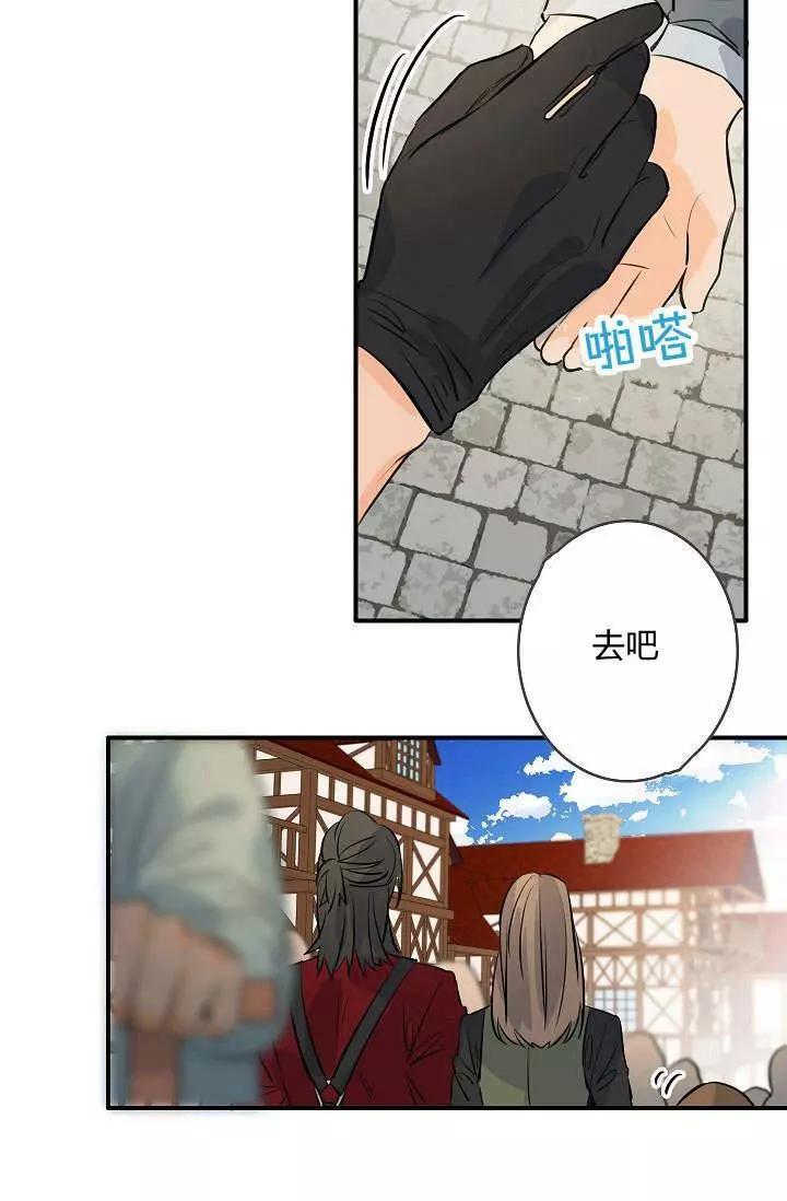第32话35