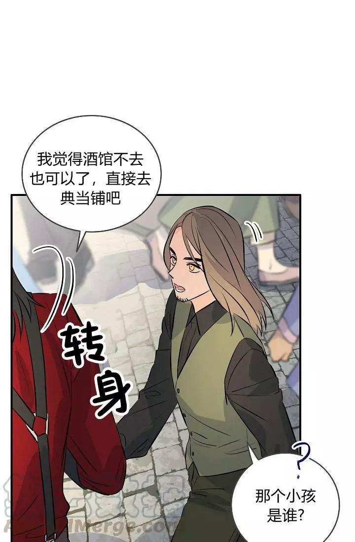 第32话36