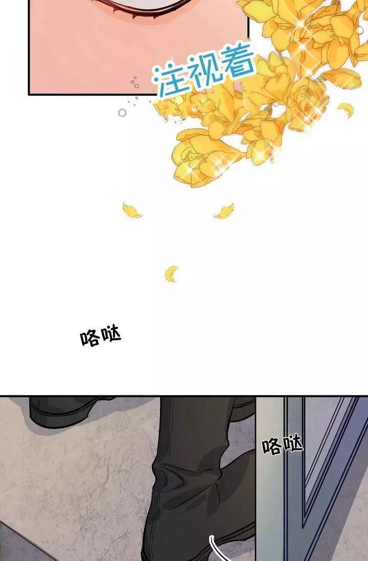 第32话51