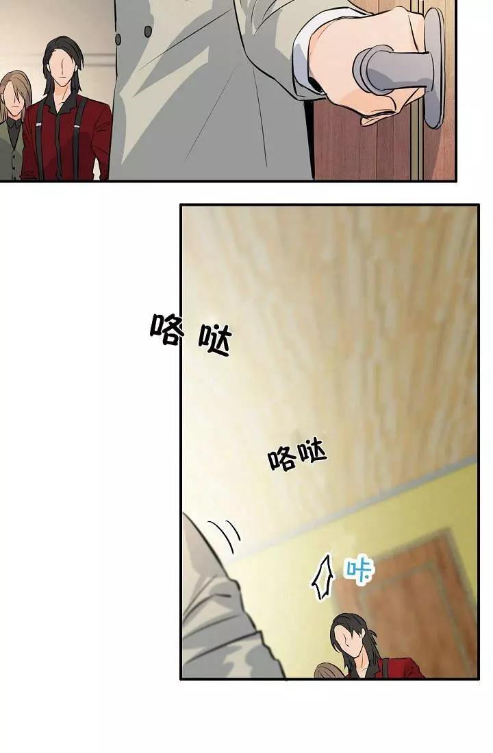 第32话55