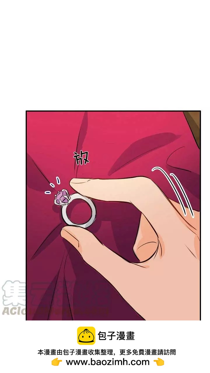 第32话56