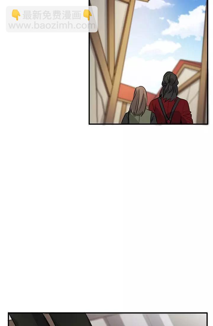 第33话18
