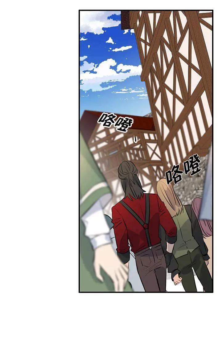 第33话37