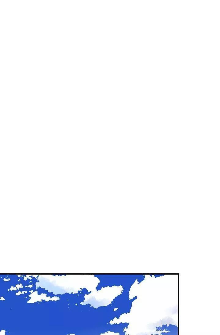 第33话38