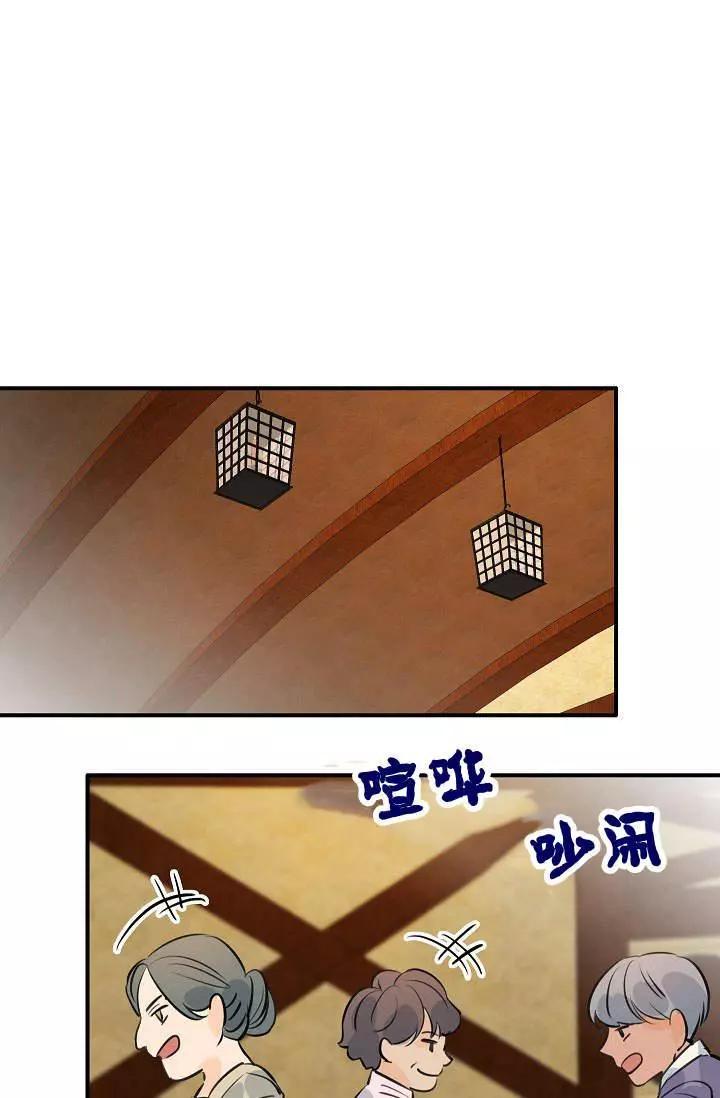 第33话45