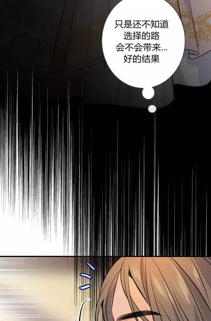 第33话55
