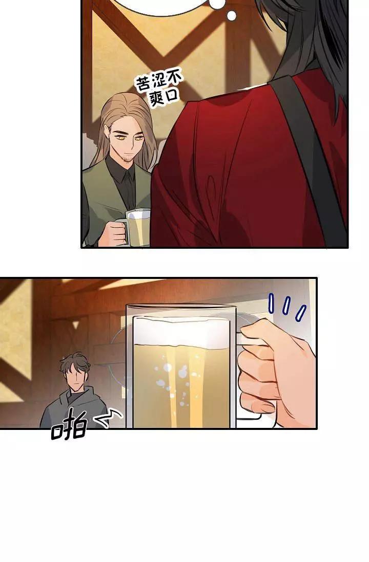 第33话61