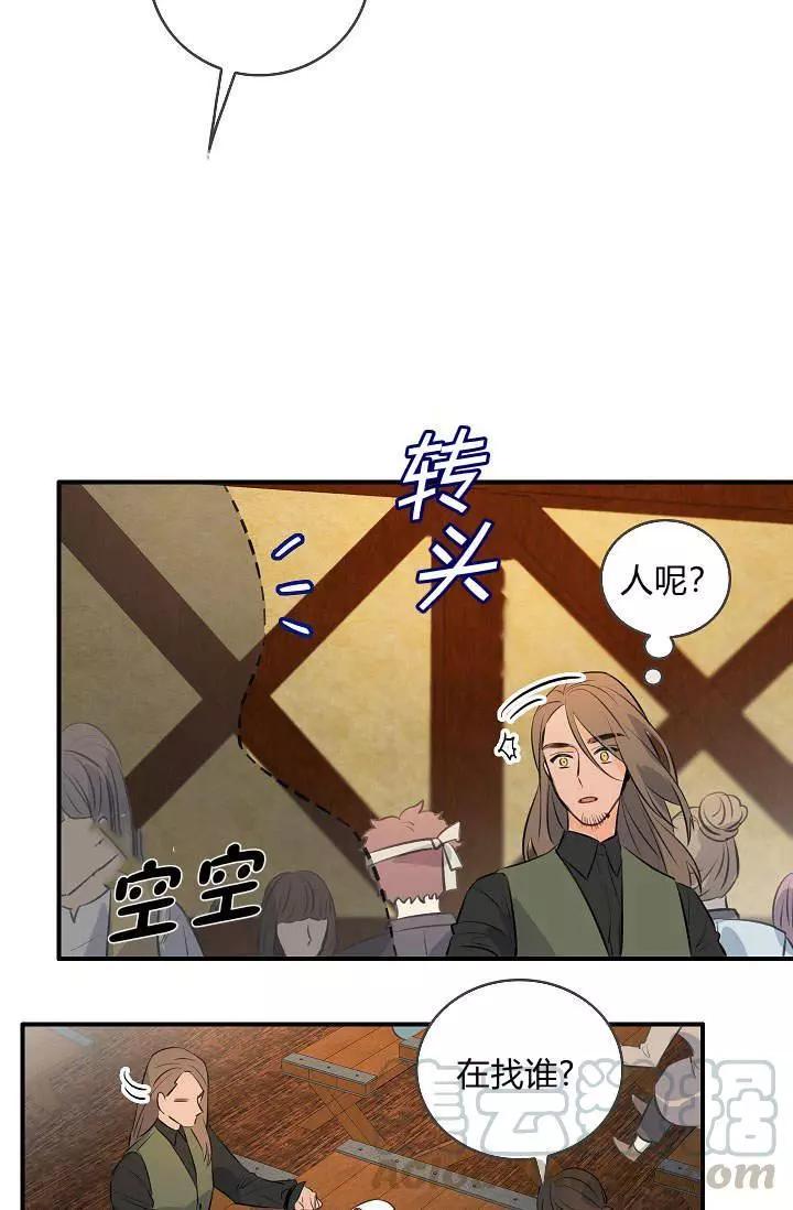 第33话64