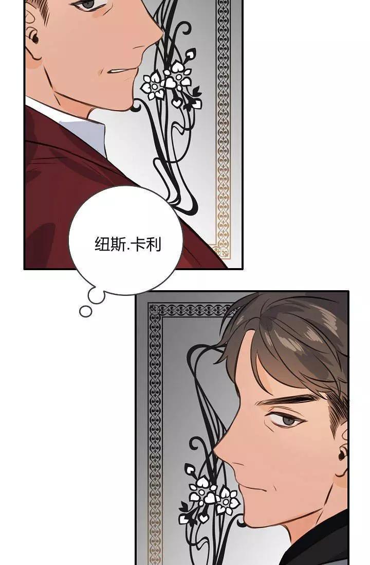 第33话66
