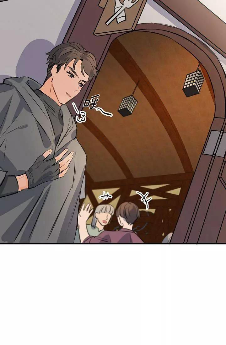 第33话69