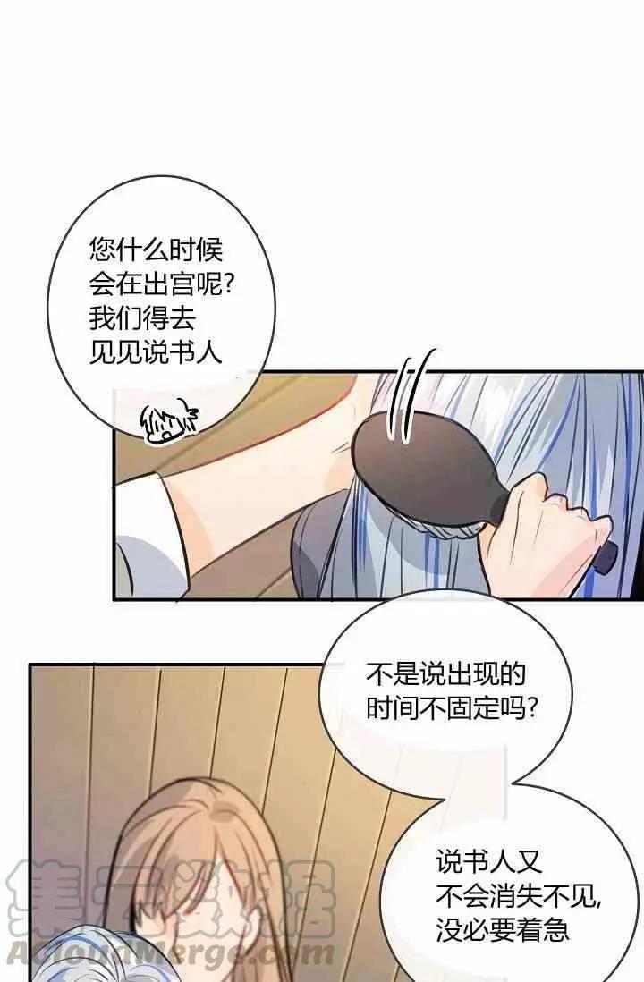 第35话0