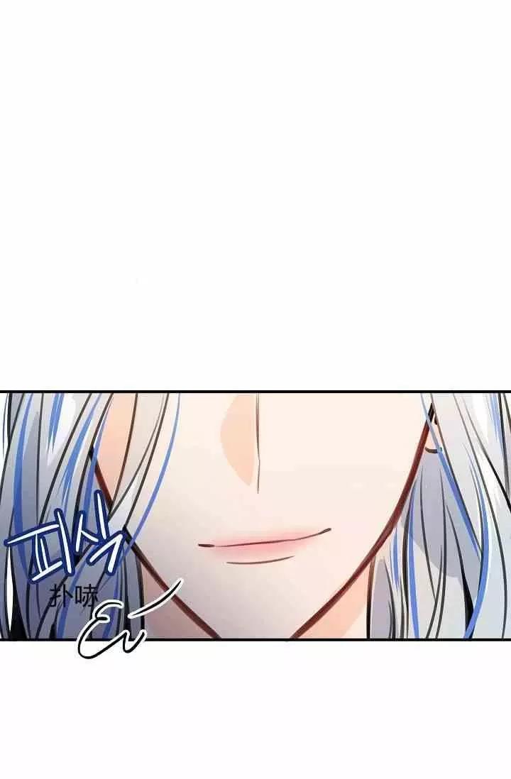 第35话10